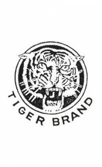 Yoshino Gypsum to celebrate centenary of Tiger brand in March 2022