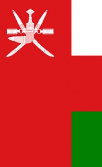 Omani gypsum exports rise in 2022